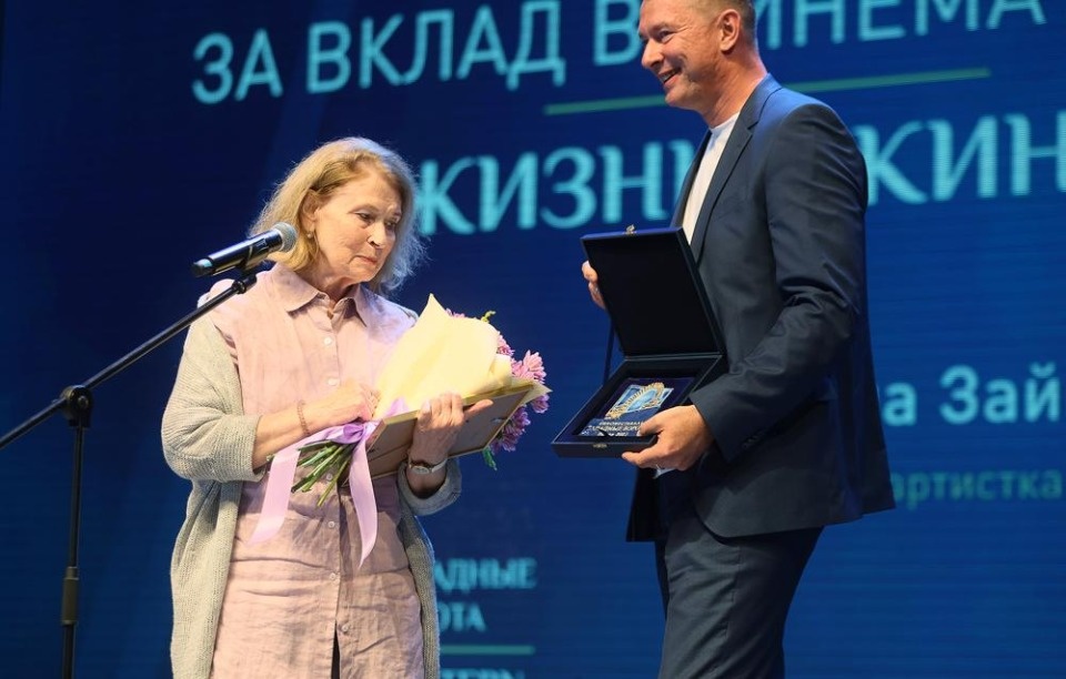 Закрытие IV Международного кинофестиваля «Западные ворота» Закрытие IV Международного кинофестиваля «Западные ворота»