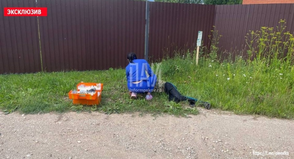 В Псковском районе госпитализировали подравшегося с приятелем из-за рюмки мужчину В Псковском районе госпитализировали подравшегося с приятелем из-за рюмки мужчину