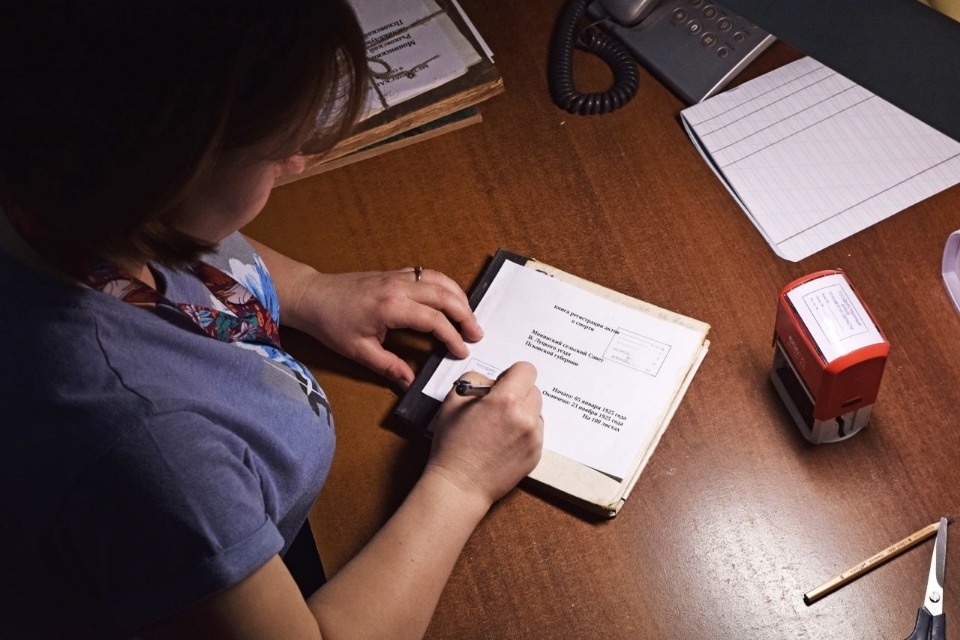 Церковные метрические книги XIX-XX веков пополнили фонды псковского госархива Церковные метрические книги XIX-XX веков пополнили фонды псковского госархива