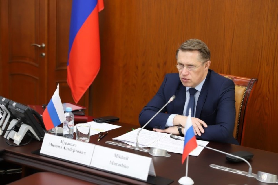 В Псковскую область с рабочим визитом прибыл министр здравоохранения РФ Михаил Мурашко