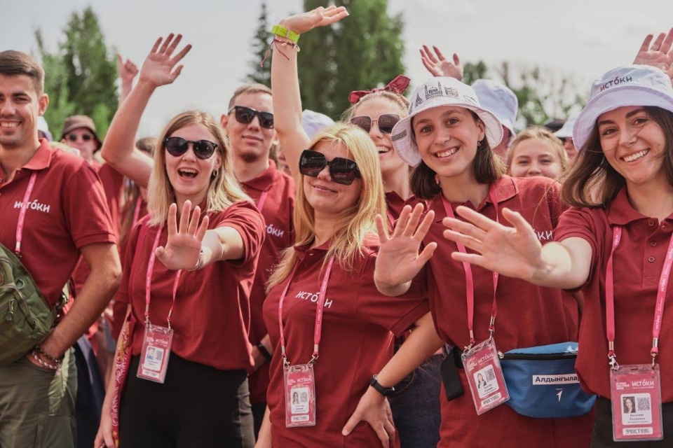 Второй заезд молодежного форума «Истоки» стартовал в Печорах