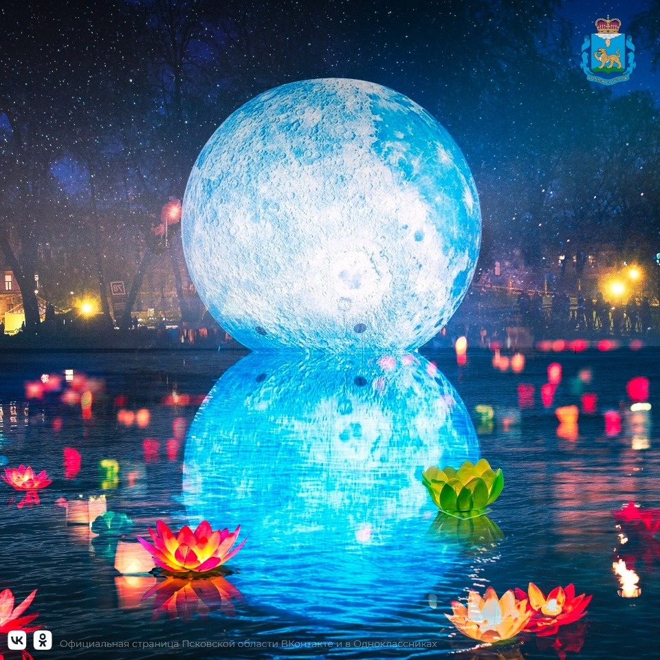 21 июля в Пскове пройдет фестиваль водных фонариков