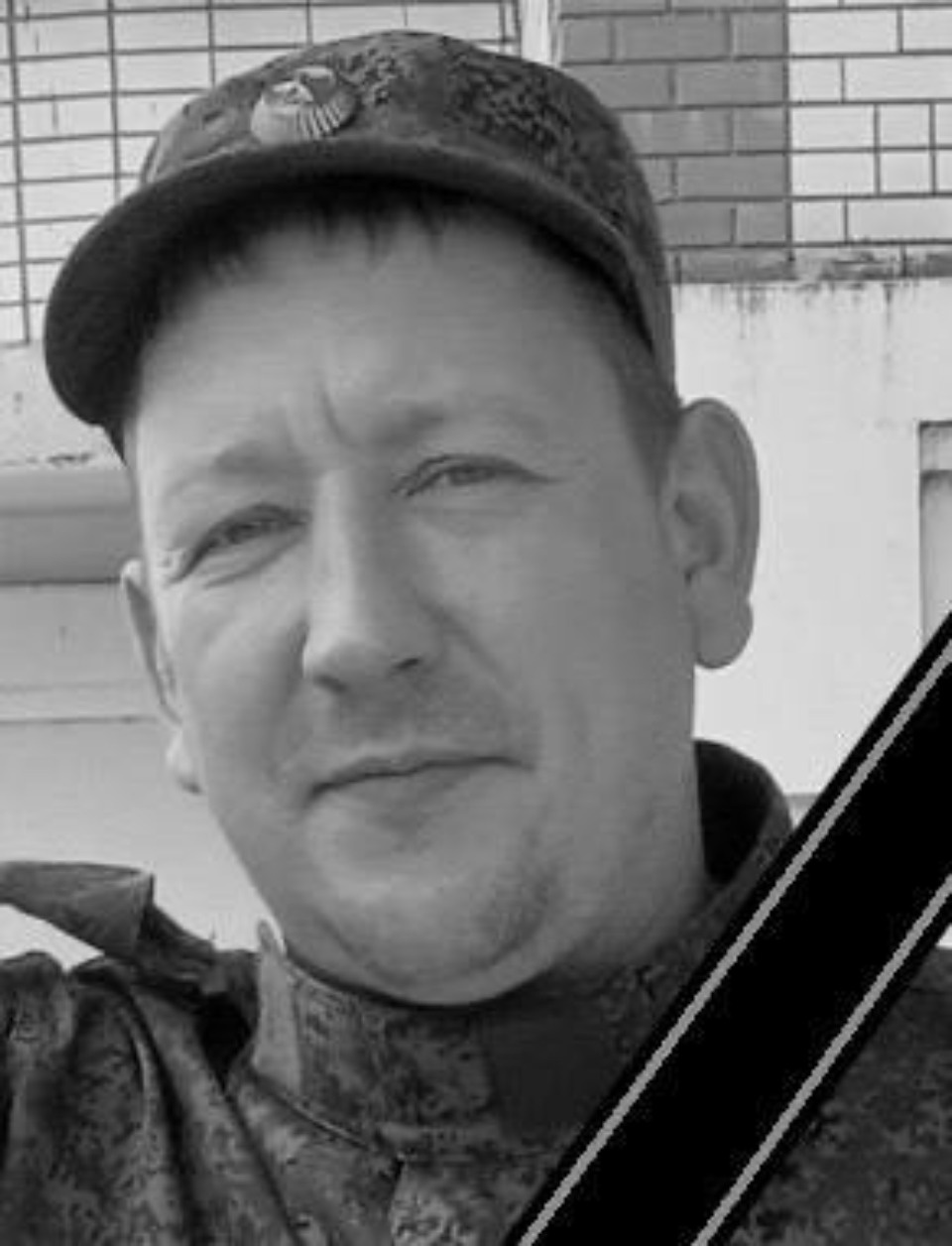 В Псковской области прошли похороны погибшего в ходе СВО военнослужащего