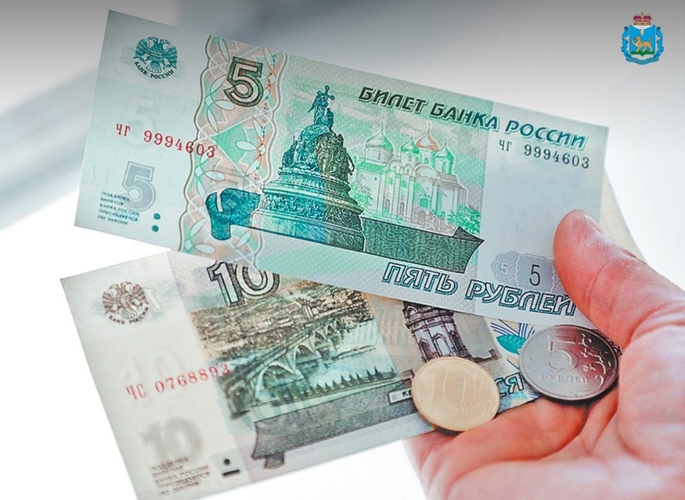 В Псковской области в обращение начинают поступать новые банкноты в 5 и 10 рублей В Псковской области в обращение начинают поступать новые банкноты в 5 и 10 рублей