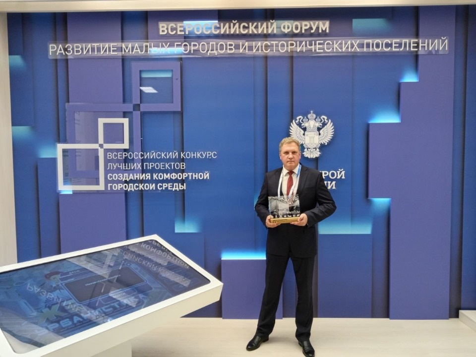 По 65,8 млн рублей выделят Изборску и Гдову на реализацию проектов благоустройства