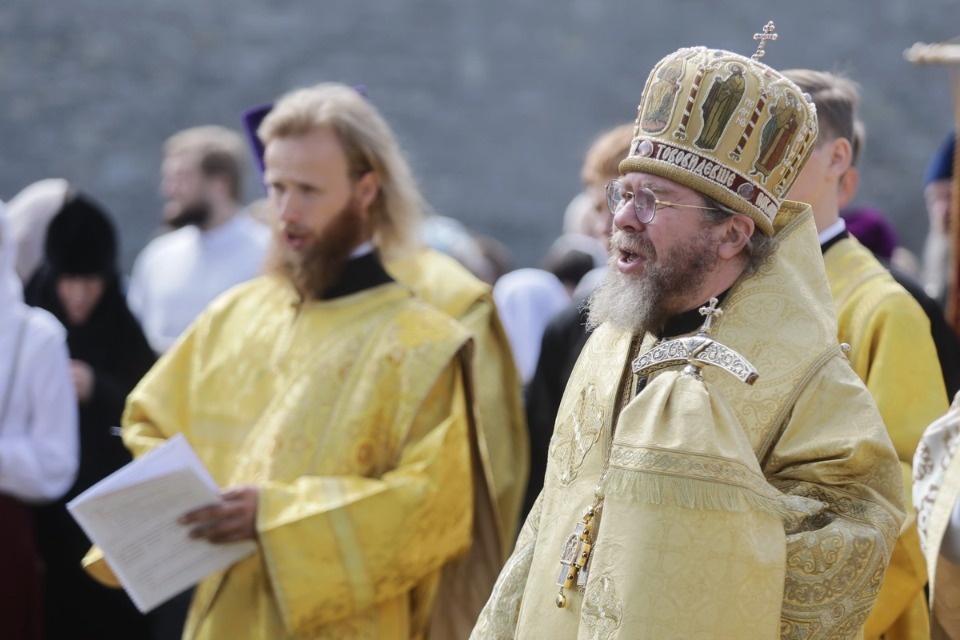 Ольгин день Ольгин день