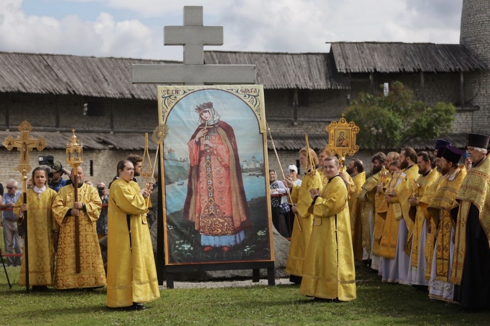 Ольгин день Ольгин день