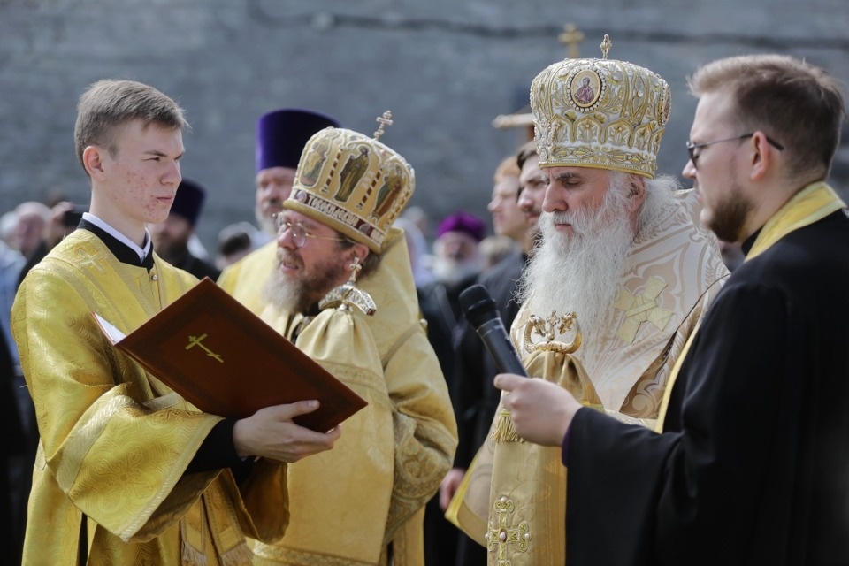 Ольгин день Ольгин день