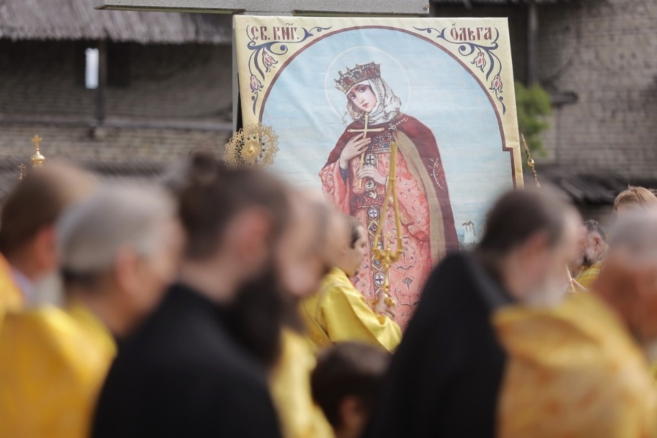 Ольгин день Ольгин день