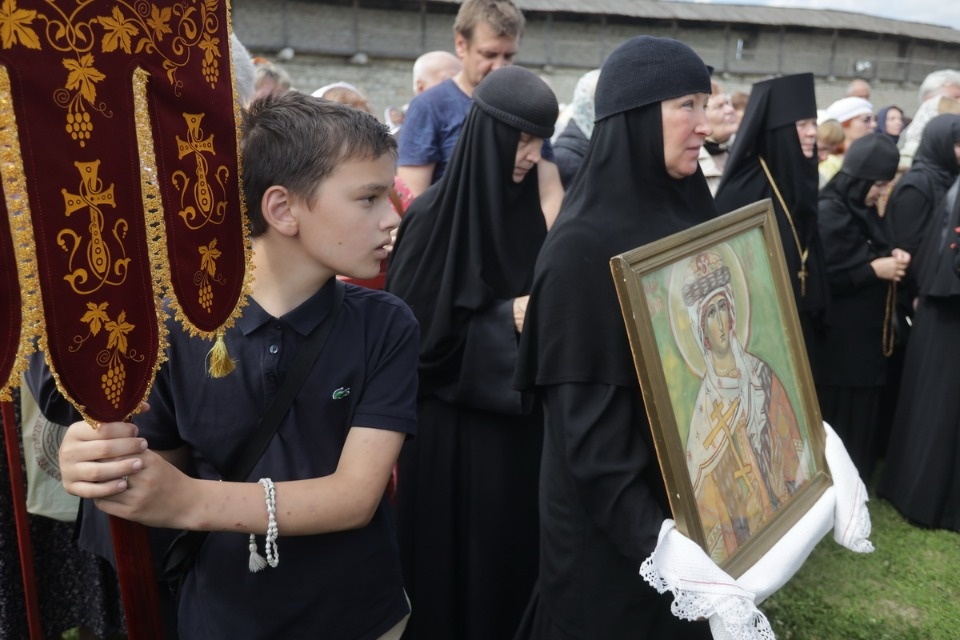 Ольгин день Ольгин день