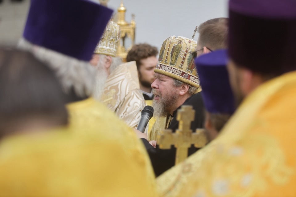 Ольгин день Ольгин день