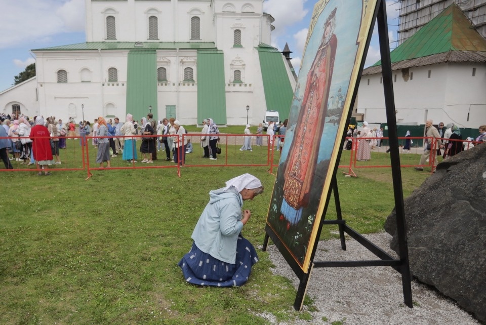 Ольгин день Ольгин день