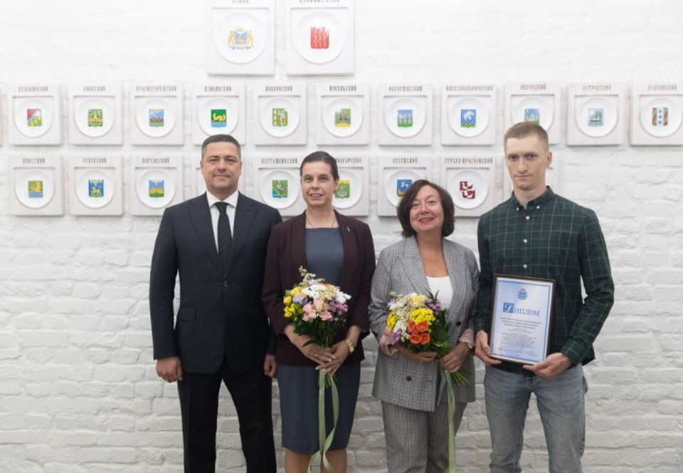 Премию правительства Псковской области вручили журналистам ПАИ Премию правительства Псковской области вручили журналистам ПАИ