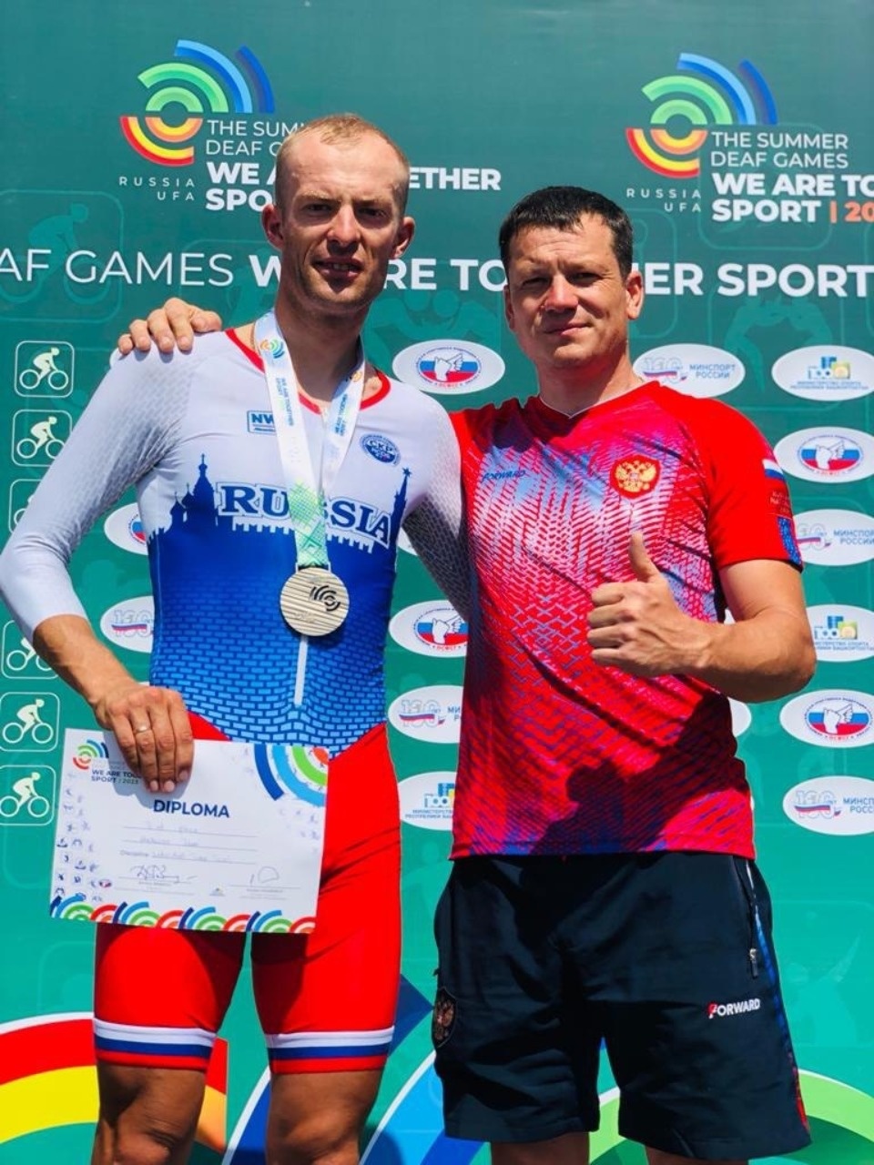 «Серебро» взял великолукский велогонщик на летних играх сурдлимпийцев «Мы вместе. Спорт»