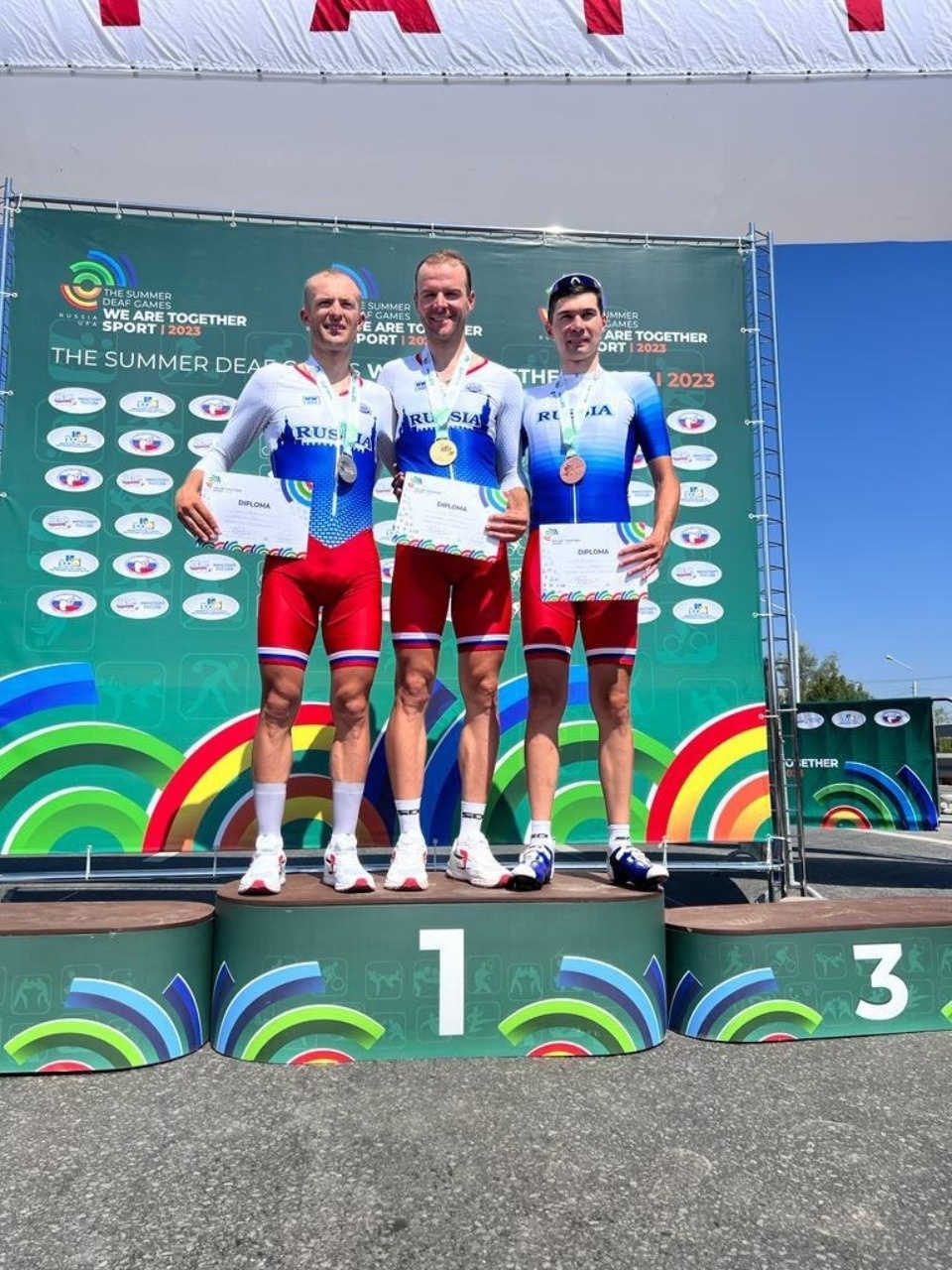 «Серебро» взял великолукский велогонщик на летних играх сурдлимпийцев «Мы вместе. Спорт»