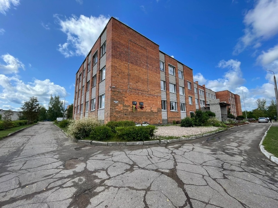 «Лучший подарок»