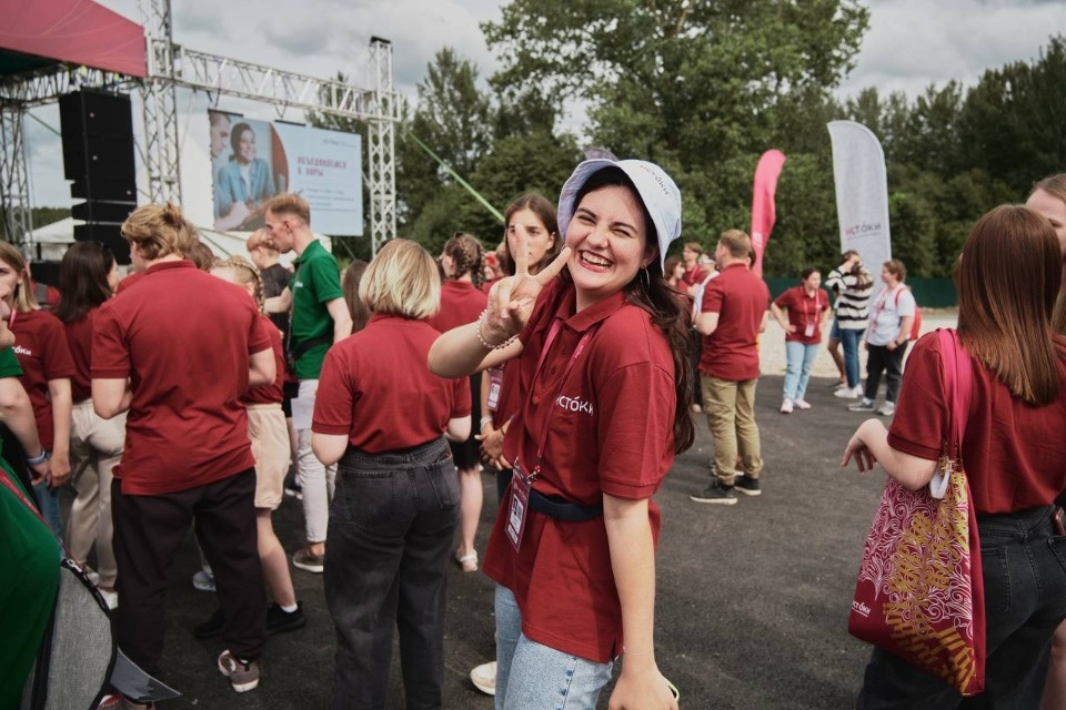 Стартовал третий заезд молодежного форума «Истоки» в Печорах Стартовал третий заезд молодежного форума «Истоки» в Печорах