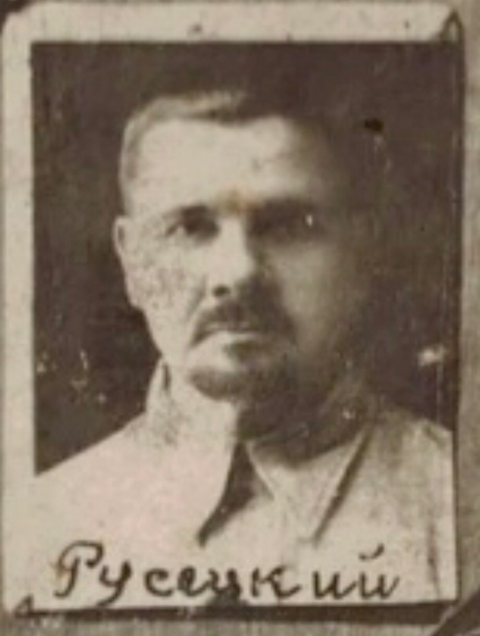 «Великолепный, многознающий, опытный педагог»