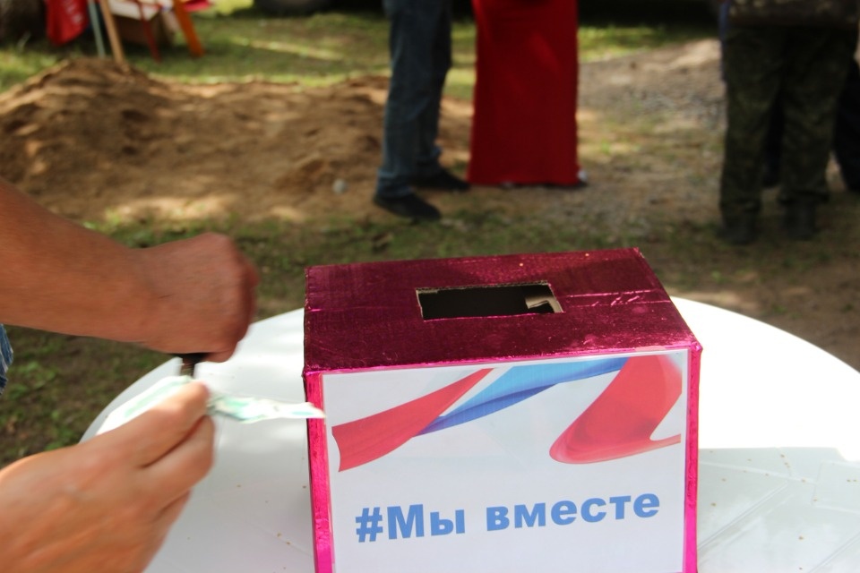 Жители Пустошки собрали около 90 тысяч на покупку медикаментов для участников СВО Жители Пустошки собрали около 90 тысяч на покупку медикаментов для участников СВО