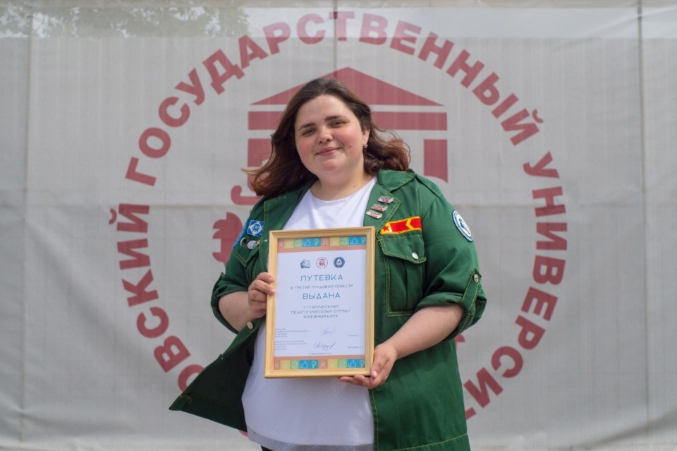 Идея на все сто