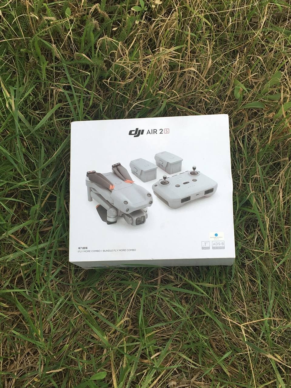 Псковские таможенники передали квадрокоптеры и стройматериалы для нужд СВО