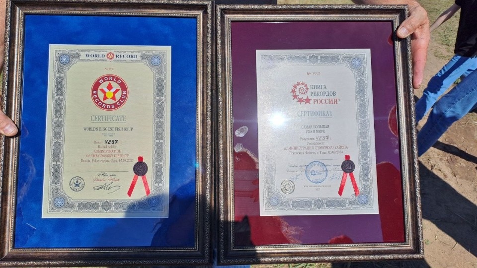 Мировой рекорд по объему сваренной ухи побили в Гдовском районе Мировой рекорд по объему сваренной ухи побили в Гдовском районе