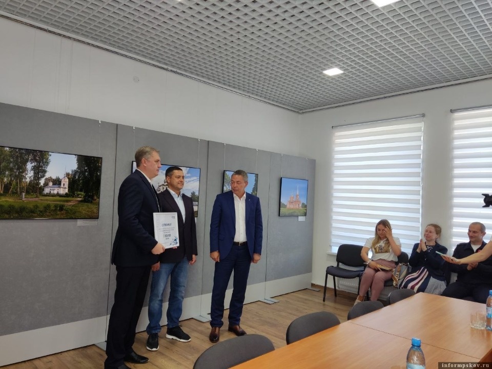 Гдовский район получил сертификат на 7 млн рублей Гдовский район получил сертификат на 7 млн рублей