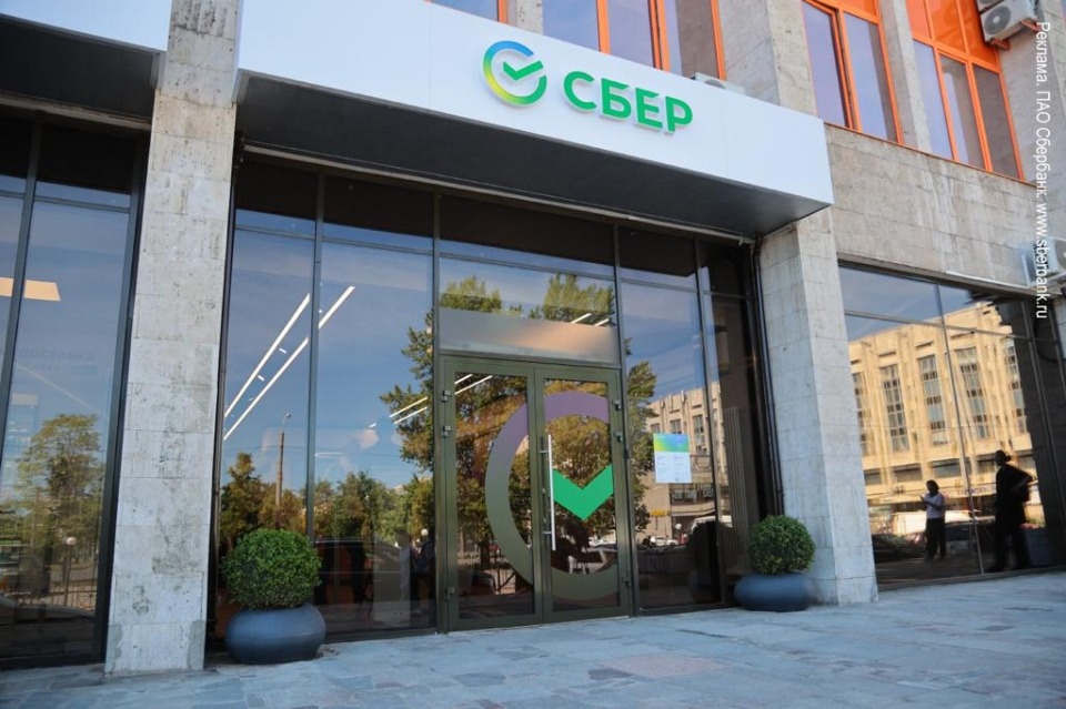 Более семи тысяч петербуржцев уже воспользовались услугой по бесплатной настройке смартфона в отделениях Сбера Более семи тысяч петербуржцев уже воспользовались услугой по бесплатной настройке смартфона в отделениях Сбера