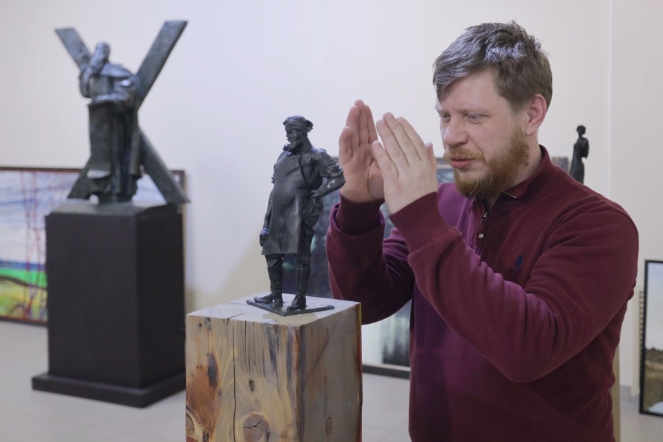 Большая примерка