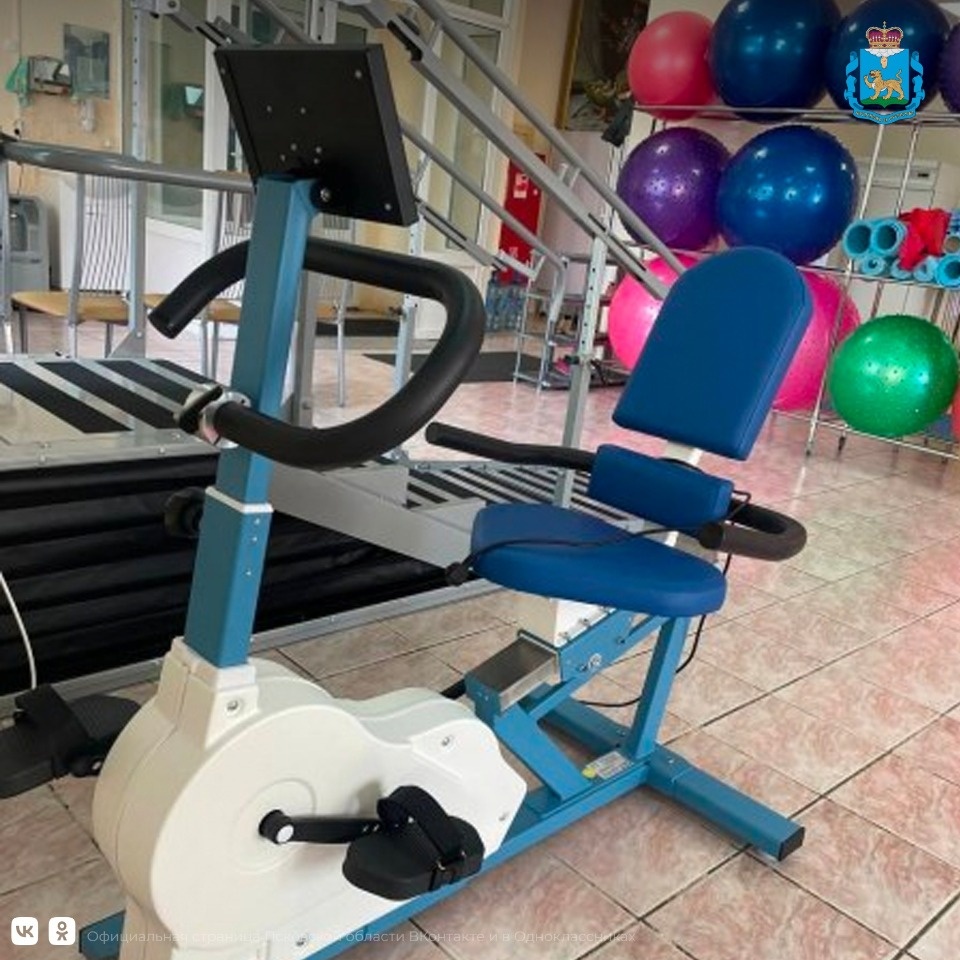 Новое оборудование для реабилитации поступило в госпиталь для ветеранов войн в Пскове
