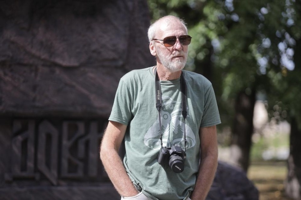 Князь преткновения