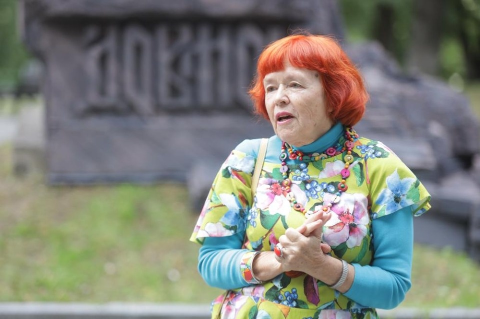 Князь преткновения