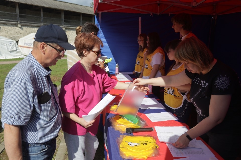 Большой заплыв 