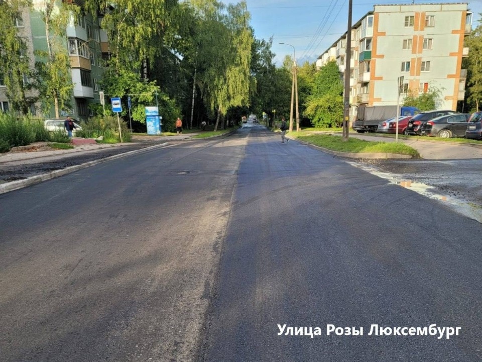 Ремонт дорог картами в Пскове находится на завершающем этапе