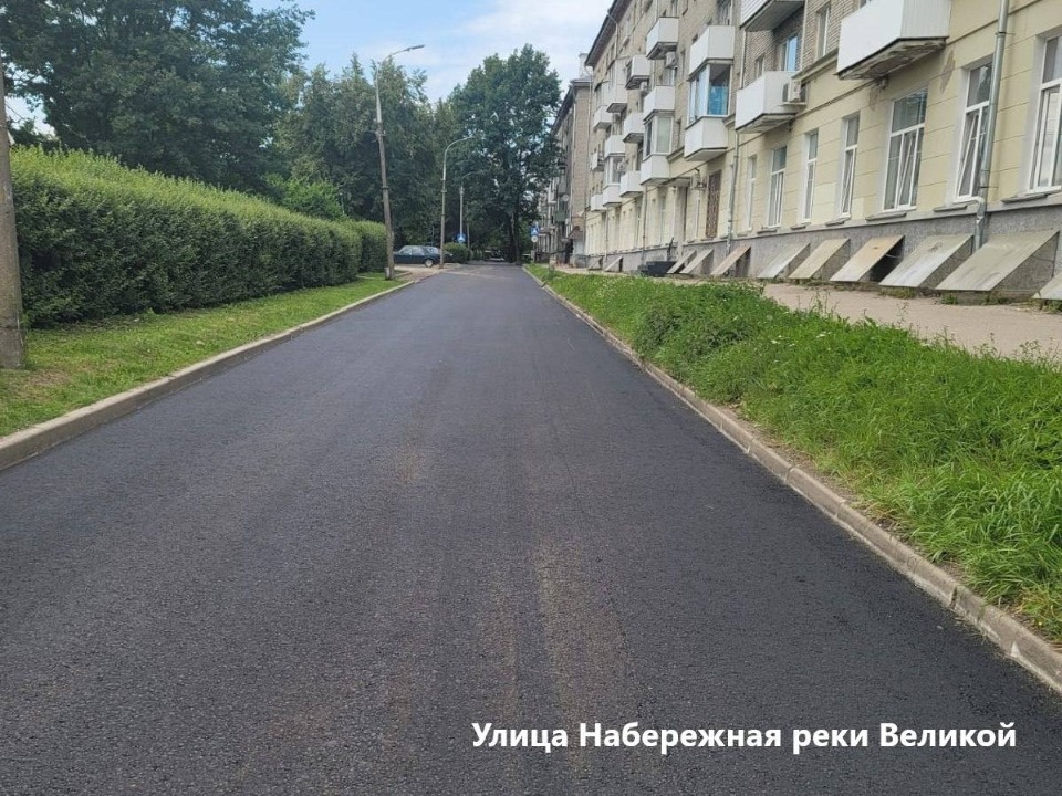 Ремонт дорог картами в Пскове находится на завершающем этапе