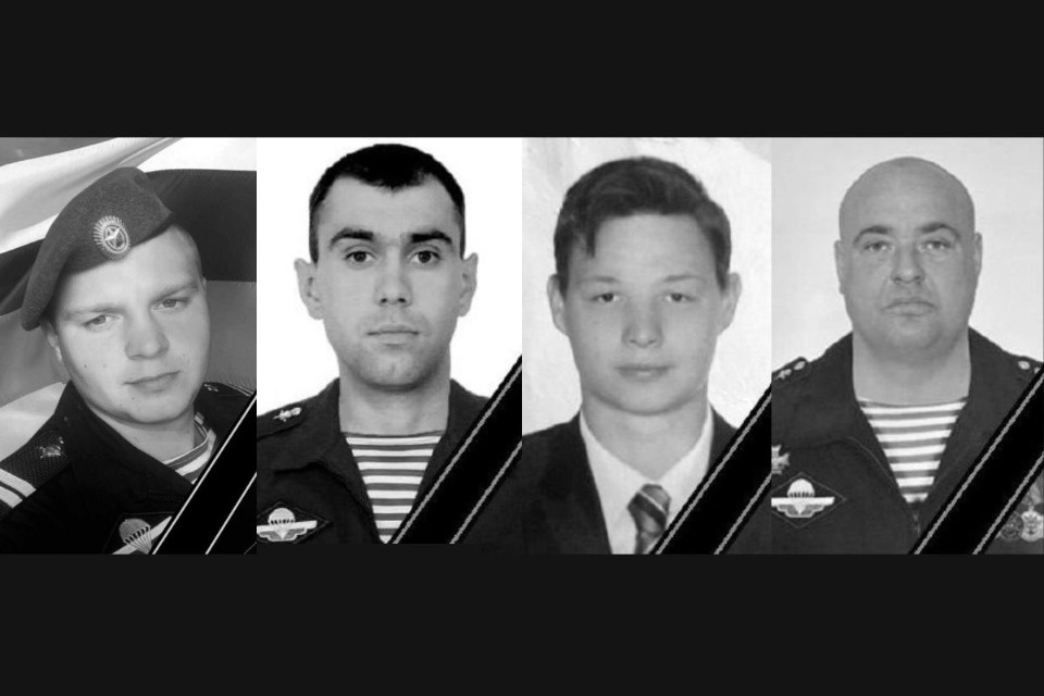 В Псковской области простились с четырьмя погибшими в ходе СВО военнослужащими  