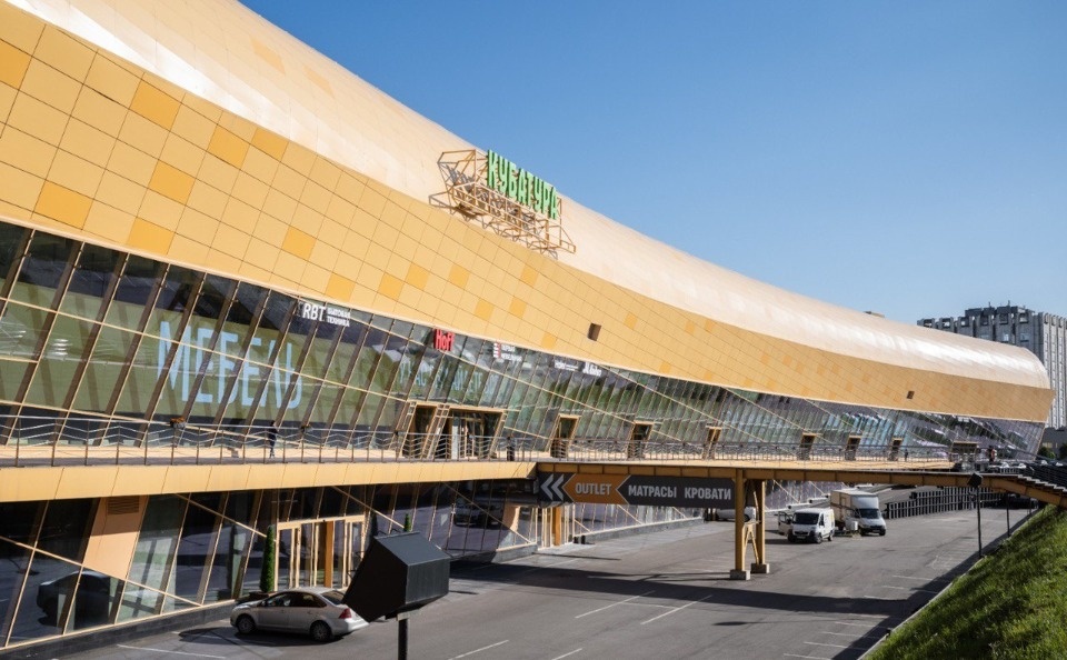 Центр мебели и интерьера КУБАТУРА. Все для ремонта и интерьера.