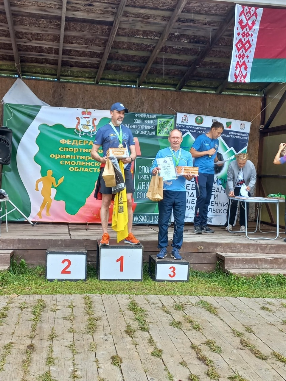 «Бронзу» завоевал пскович на соревнованиях по спортивному ориентированию в Смоленской области