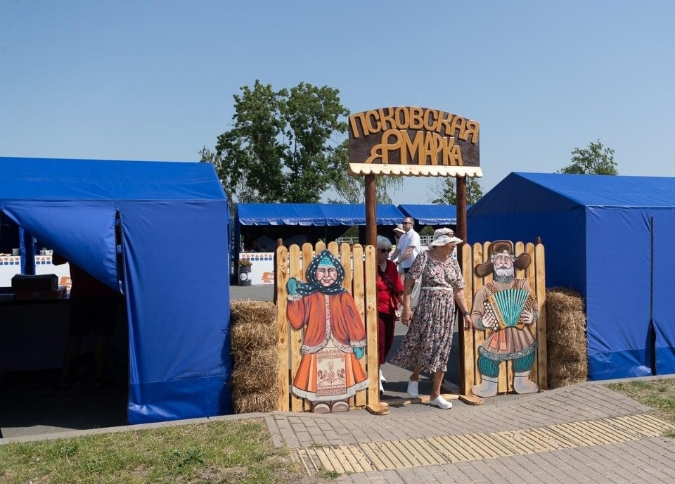 Фермерская ярмарка открылась в Пскове Фермерская ярмарка открылась в Пскове