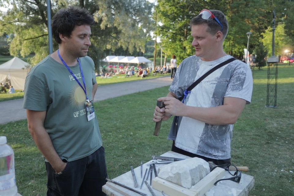 «Музыка на воде» «Музыка на воде»