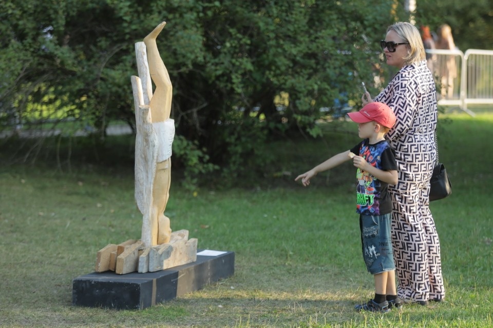 «Музыка на воде» «Музыка на воде»
