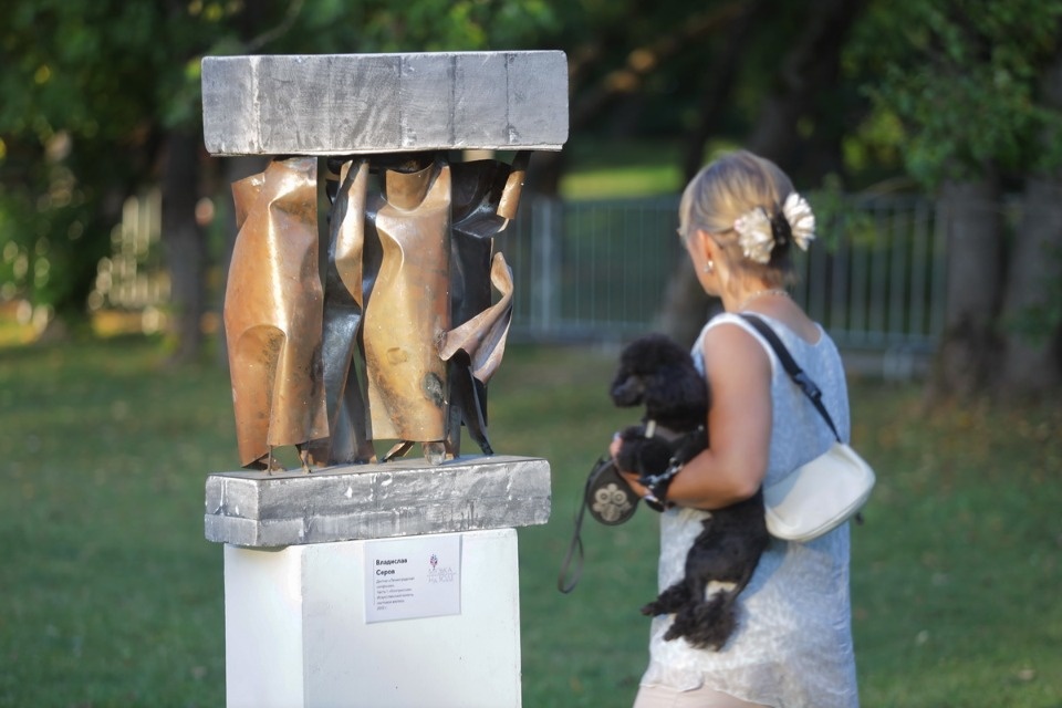 «Музыка на воде» «Музыка на воде»