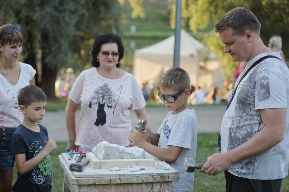 «Музыка на воде» «Музыка на воде»