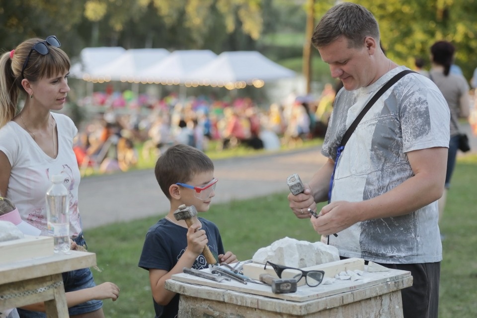 «Музыка на воде» «Музыка на воде»