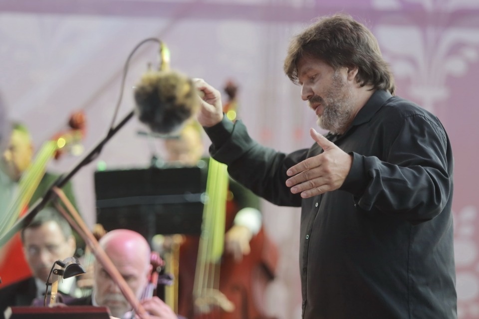 «Музыка на воде» «Музыка на воде»