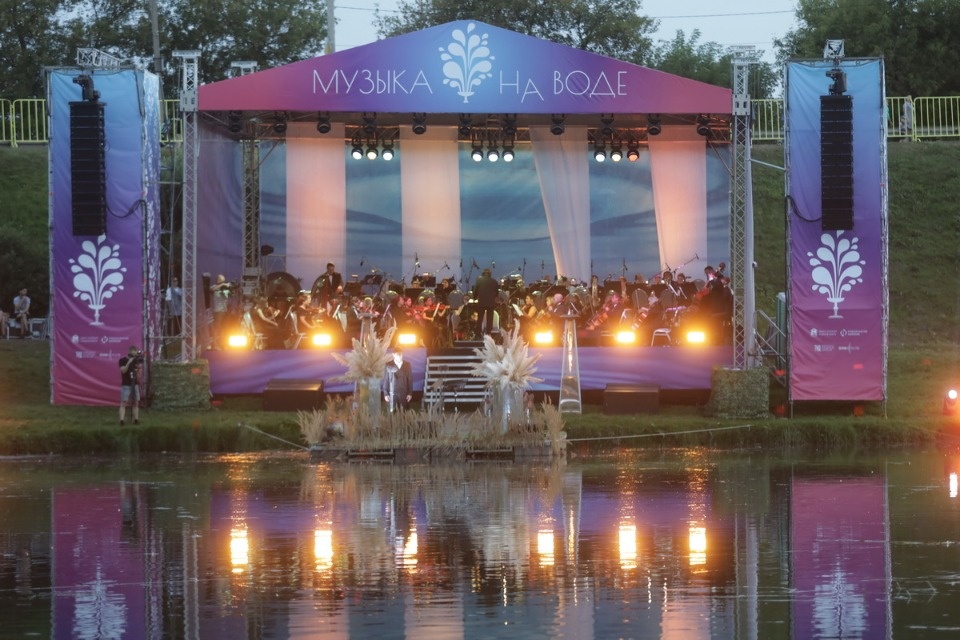 «Музыка на воде» «Музыка на воде»