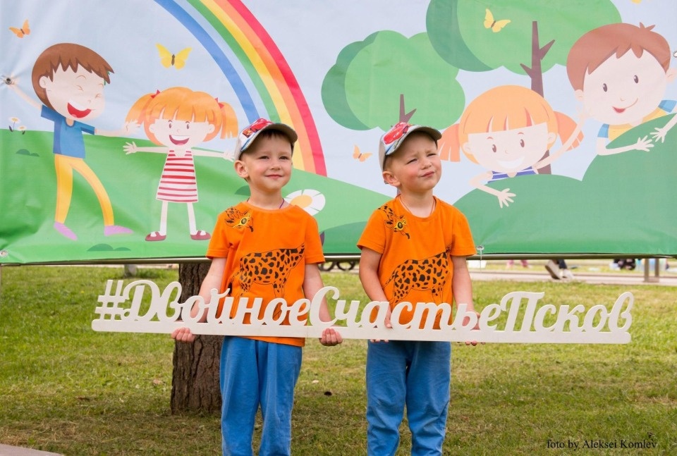 27 августа в Пскове пройдет семейный фестиваль «Двойное счастье» 27 августа в Пскове пройдет семейный фестиваль «Двойное счастье»