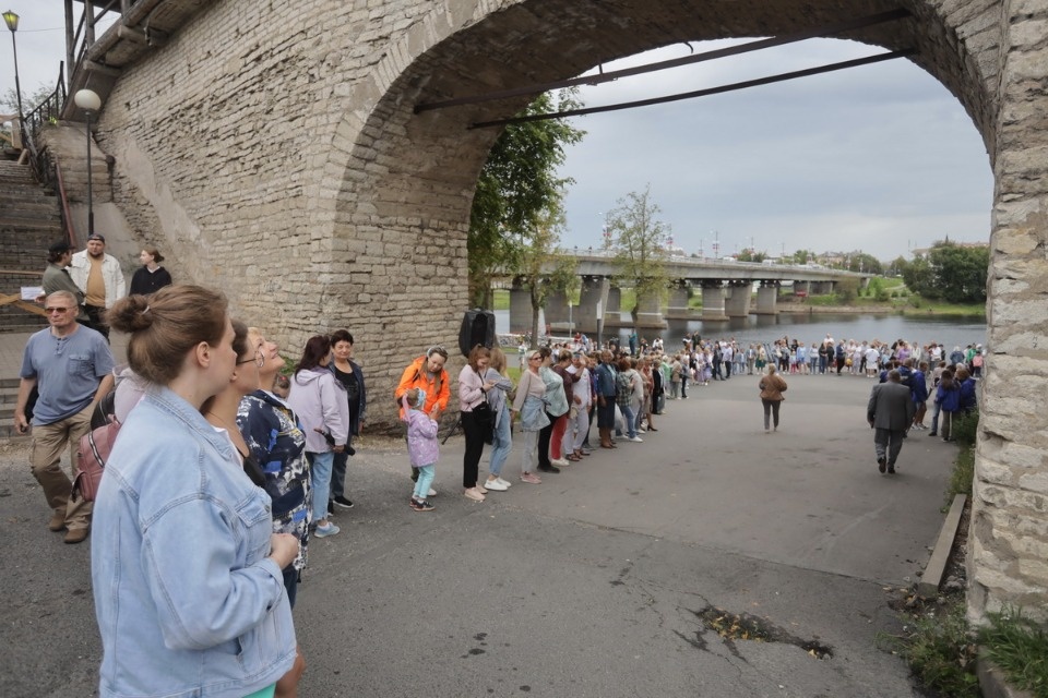 Псковский хоровод