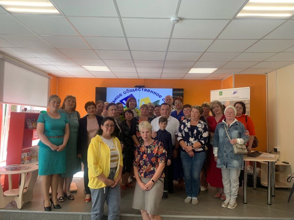 Поделиться инициативой