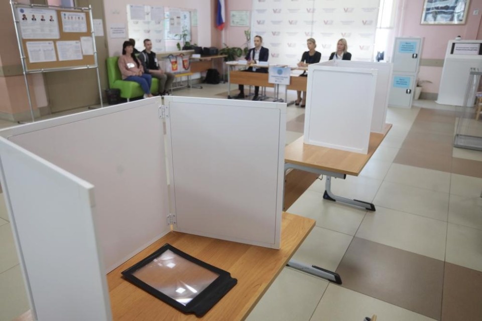 Уютные выборы